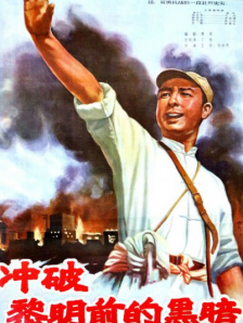 国产综合久久